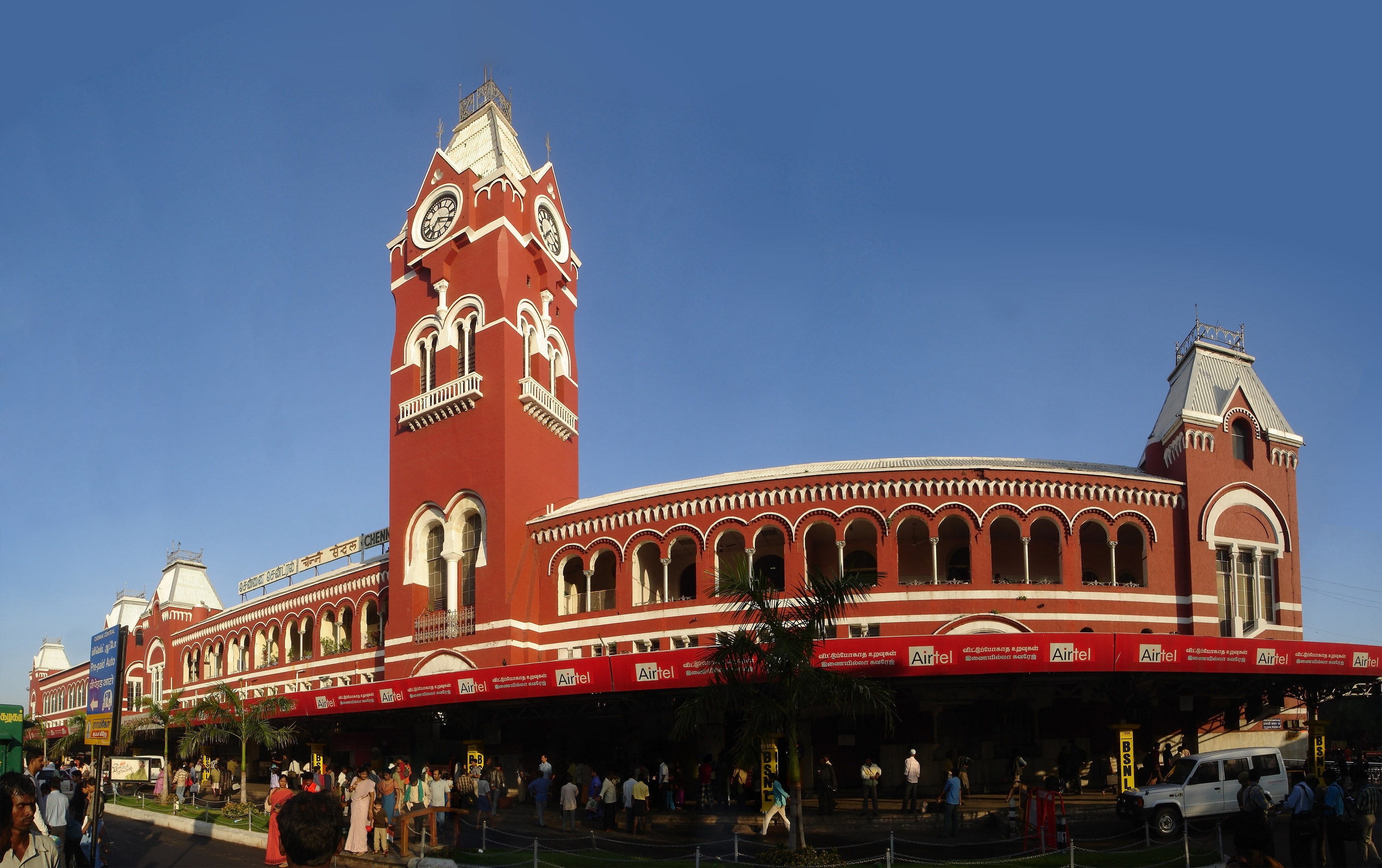 View of railway station in chennai 