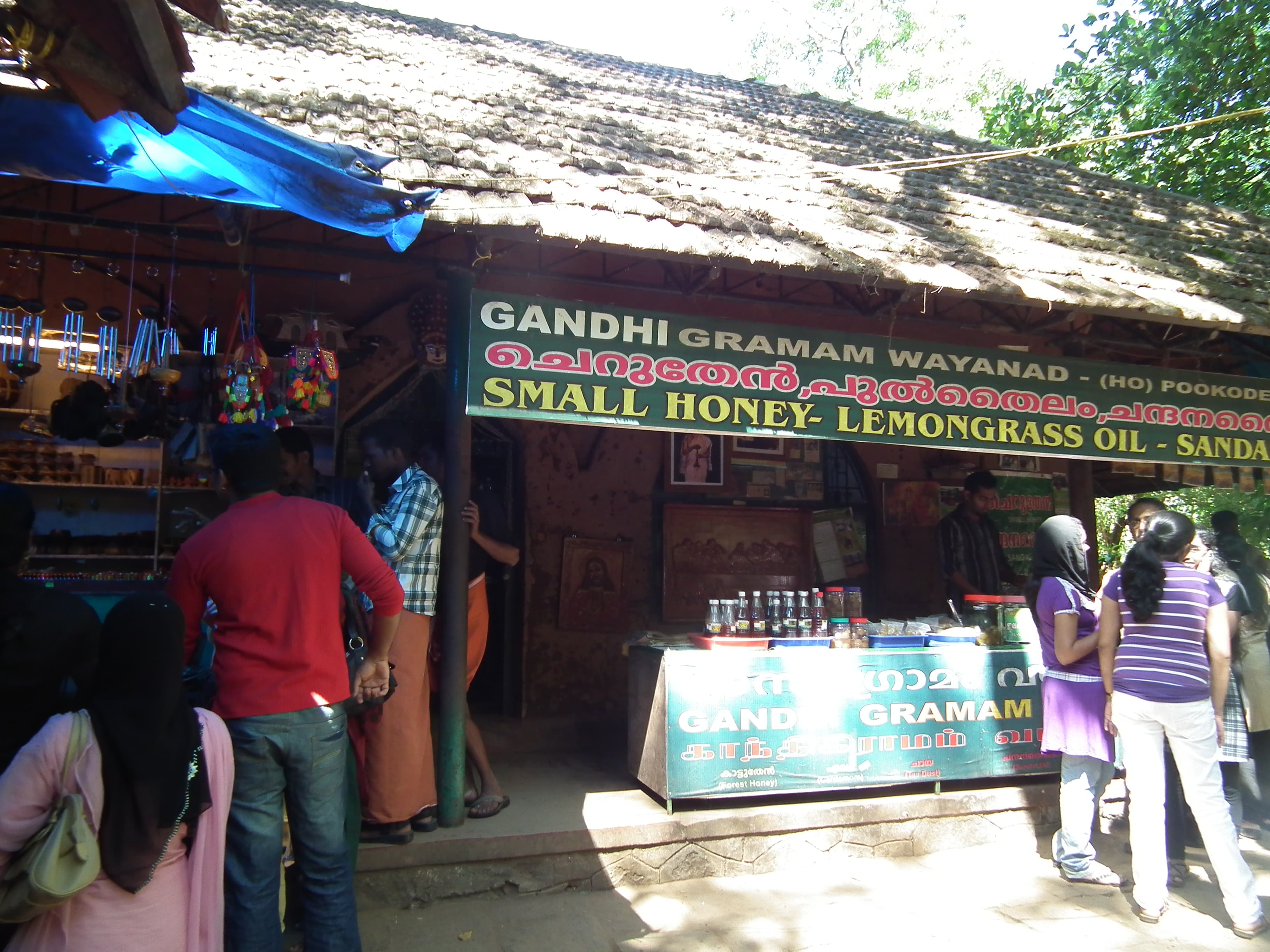 A view of the Pookode Lakeside market