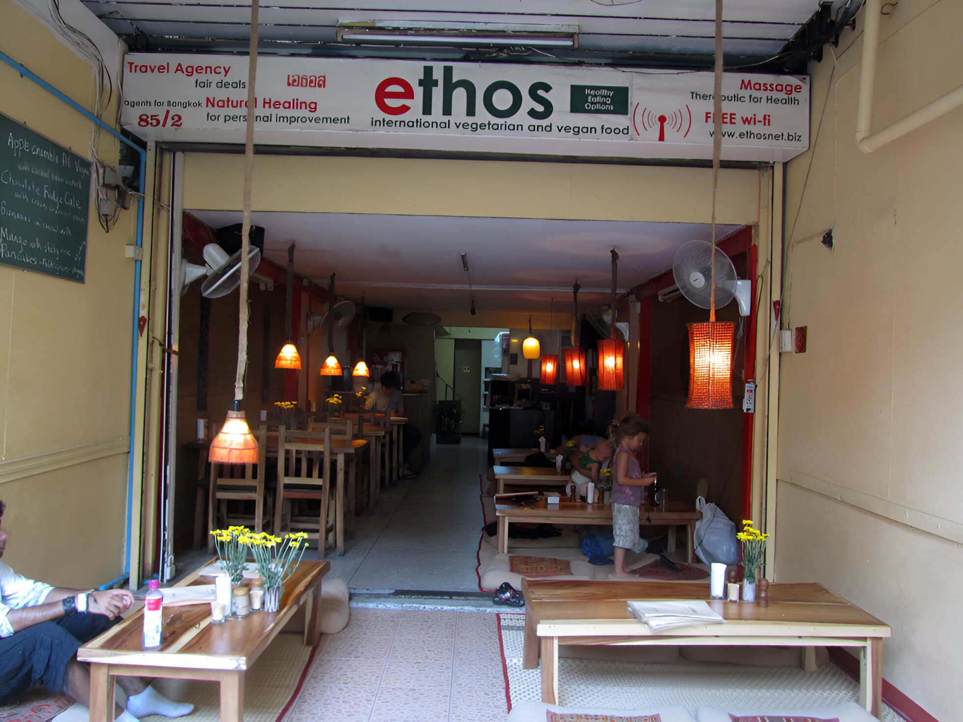 Restaurant's outside view