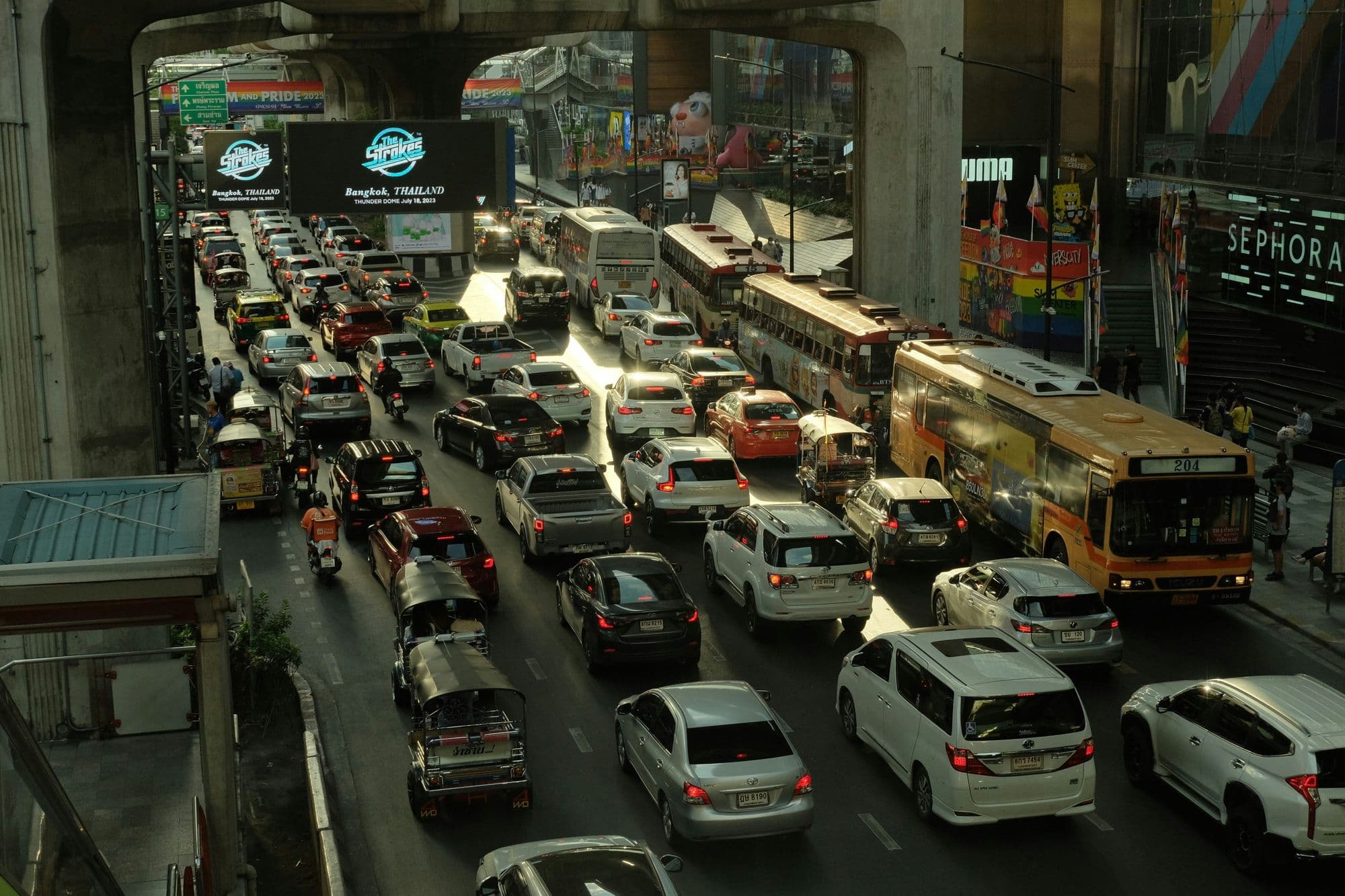 siam center