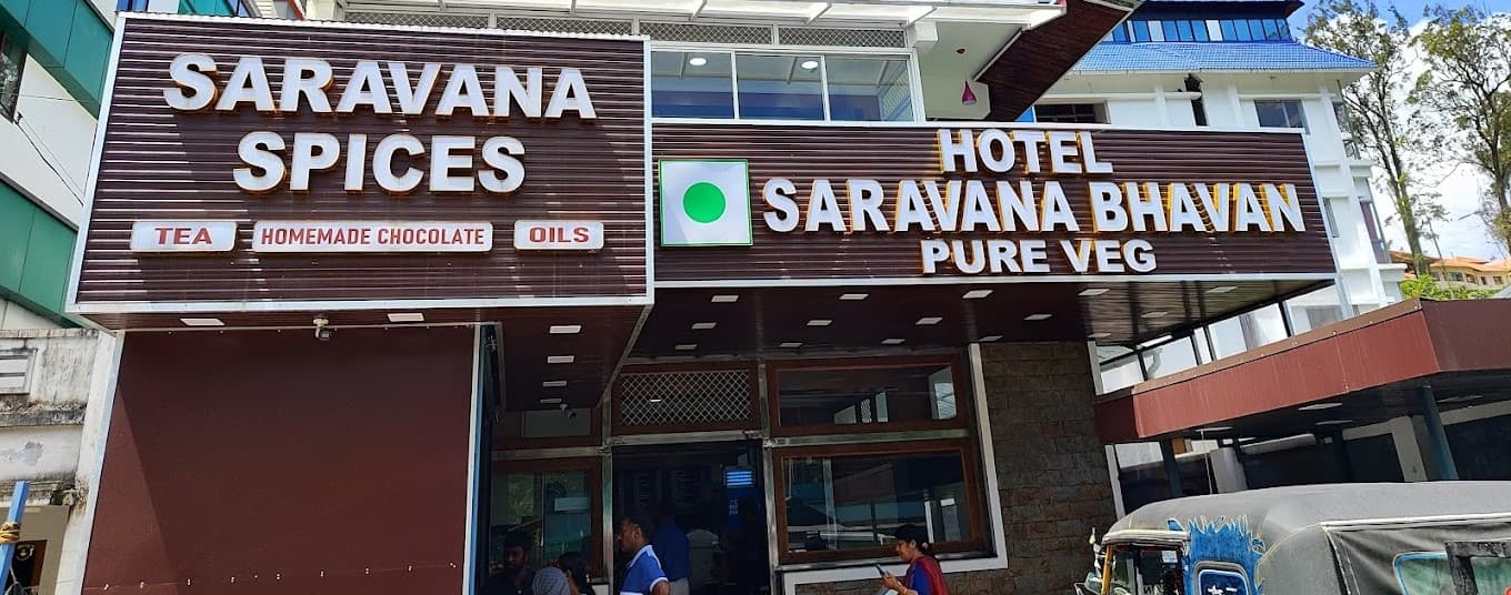 Hotel Saravana Bhavan 