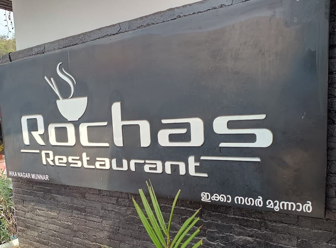 Rochas Restaurant