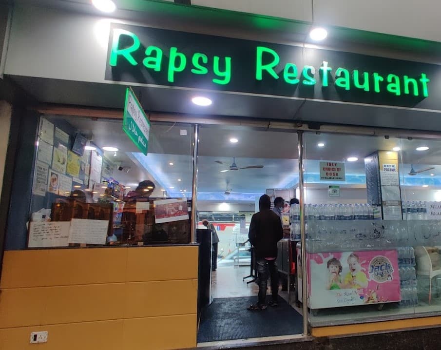 Rapsy Restaurant