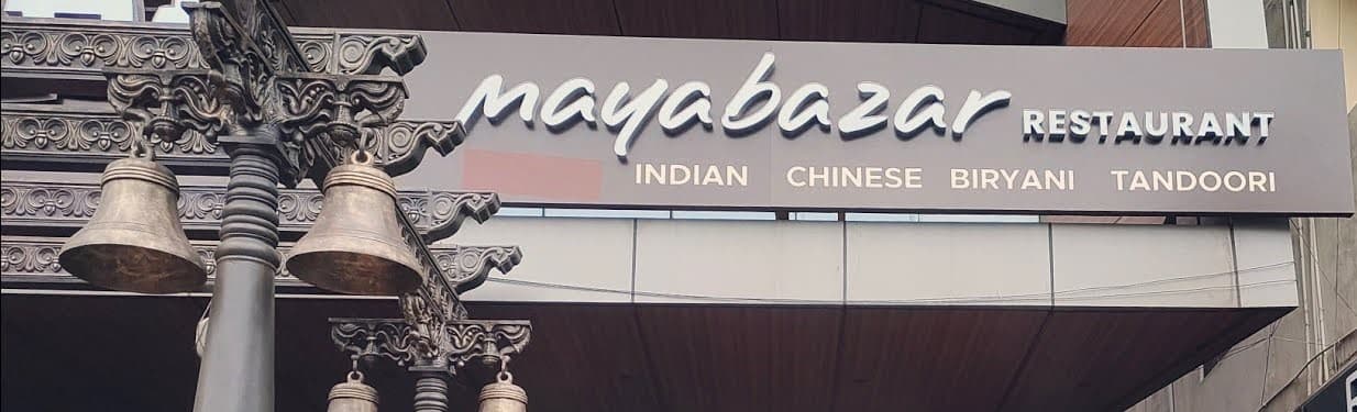 Mayabazar Restaurant