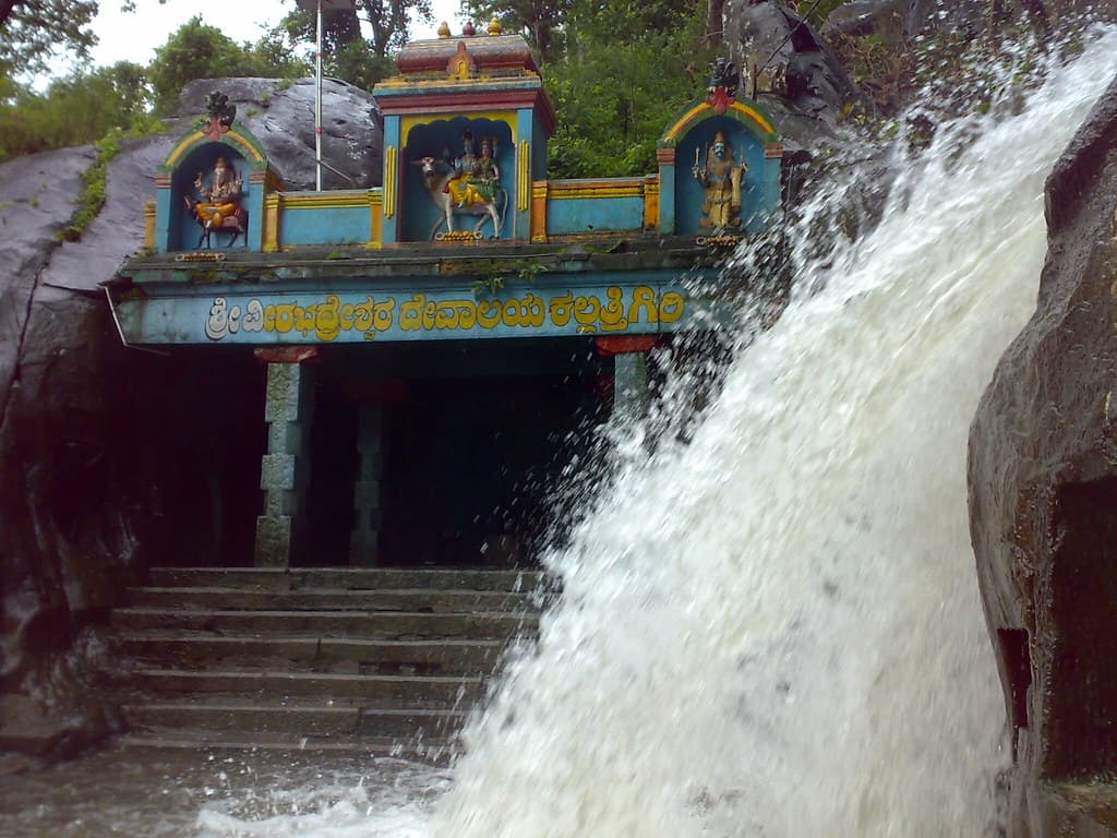 A view of the Kallathigiri Waterfalls, Chikmagalur