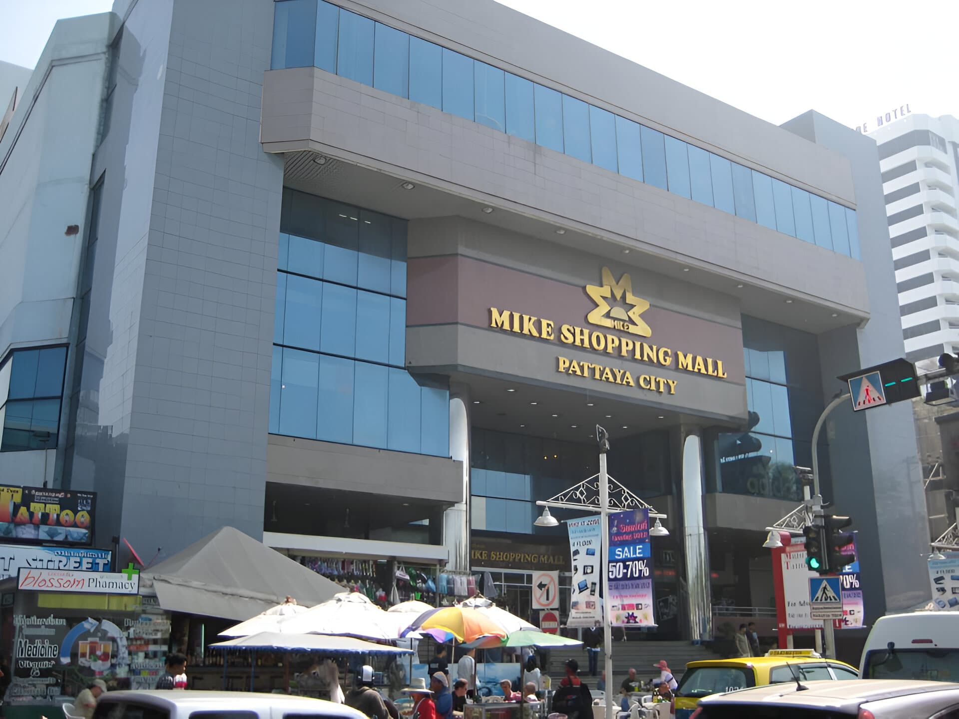 Mike Shopping Mall