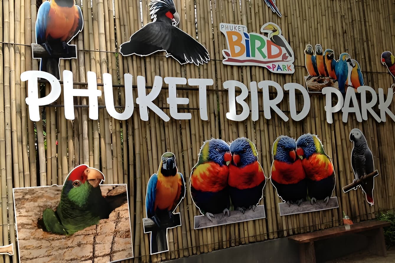 Phuket Bird Park entrance