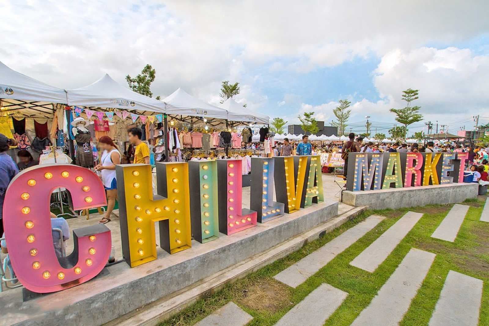 Chillva Marketplace