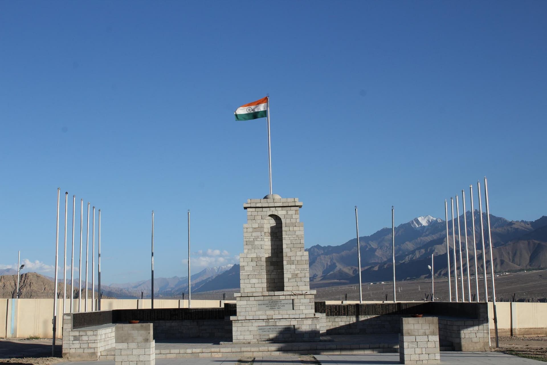 hall of fame outside view