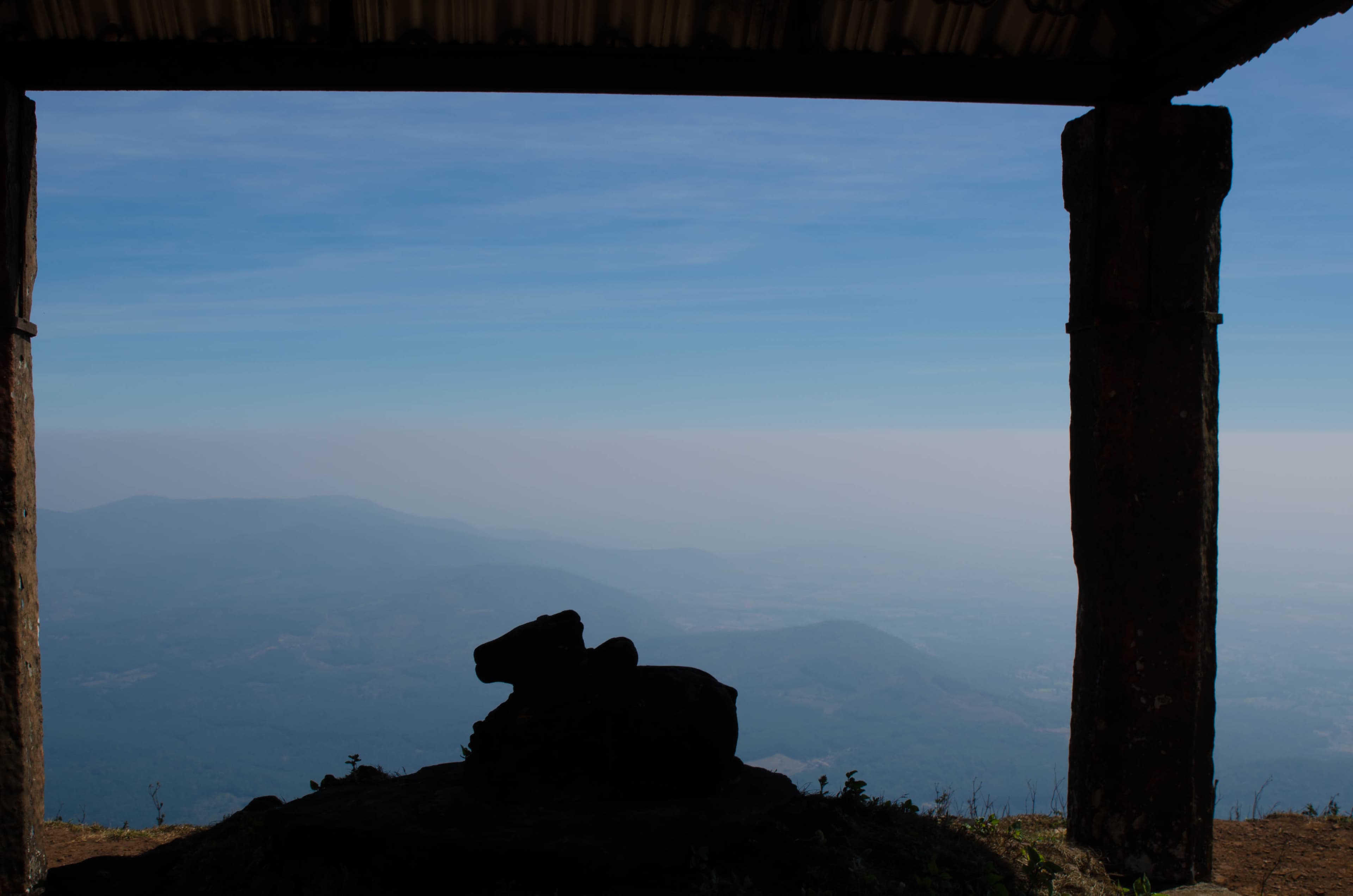 The Mullayanagiri Landscape