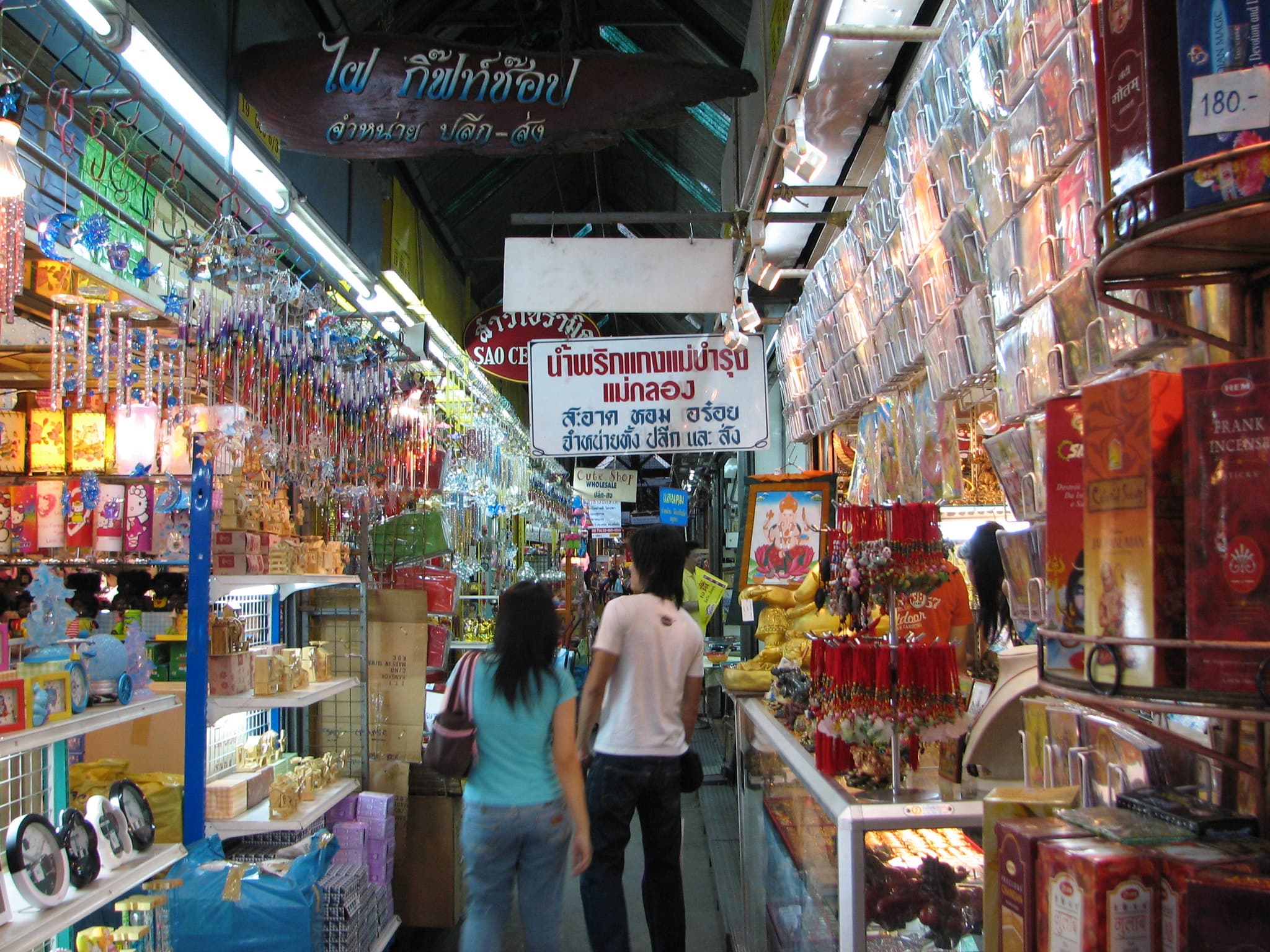 People visiting the market