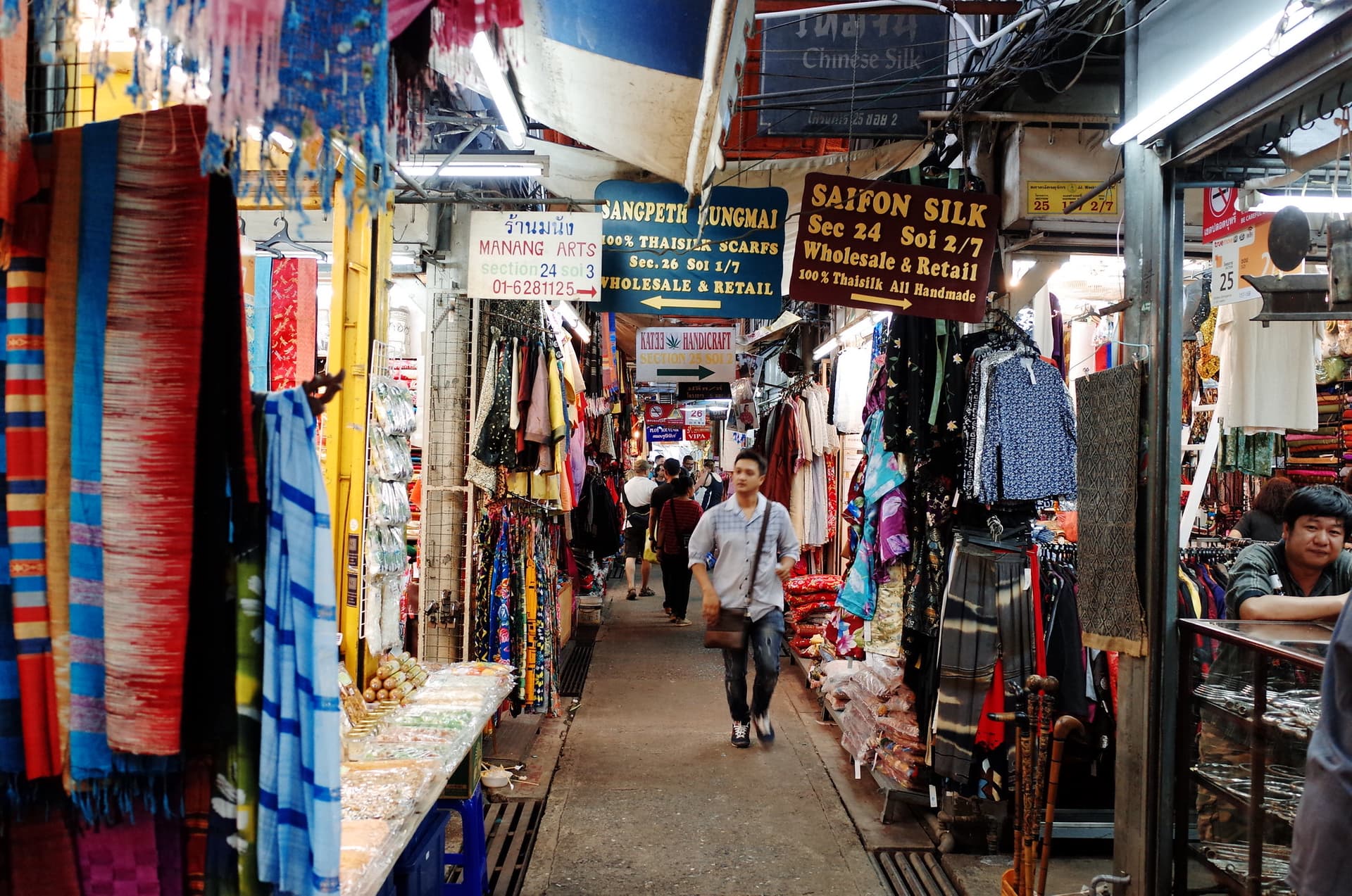 A street in the Chatuchak Market