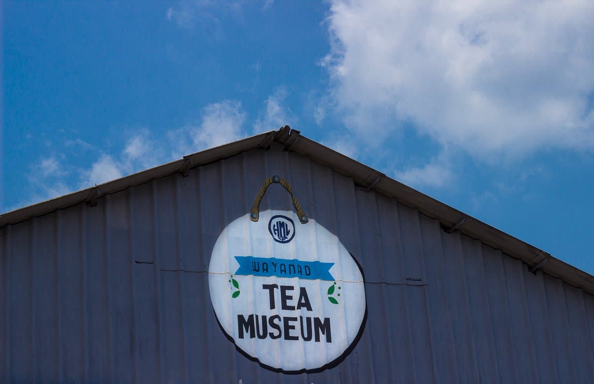 Wayanad Tea Museum