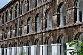 central cellular jail exterior