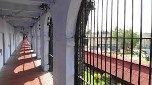 central cellular jail interior