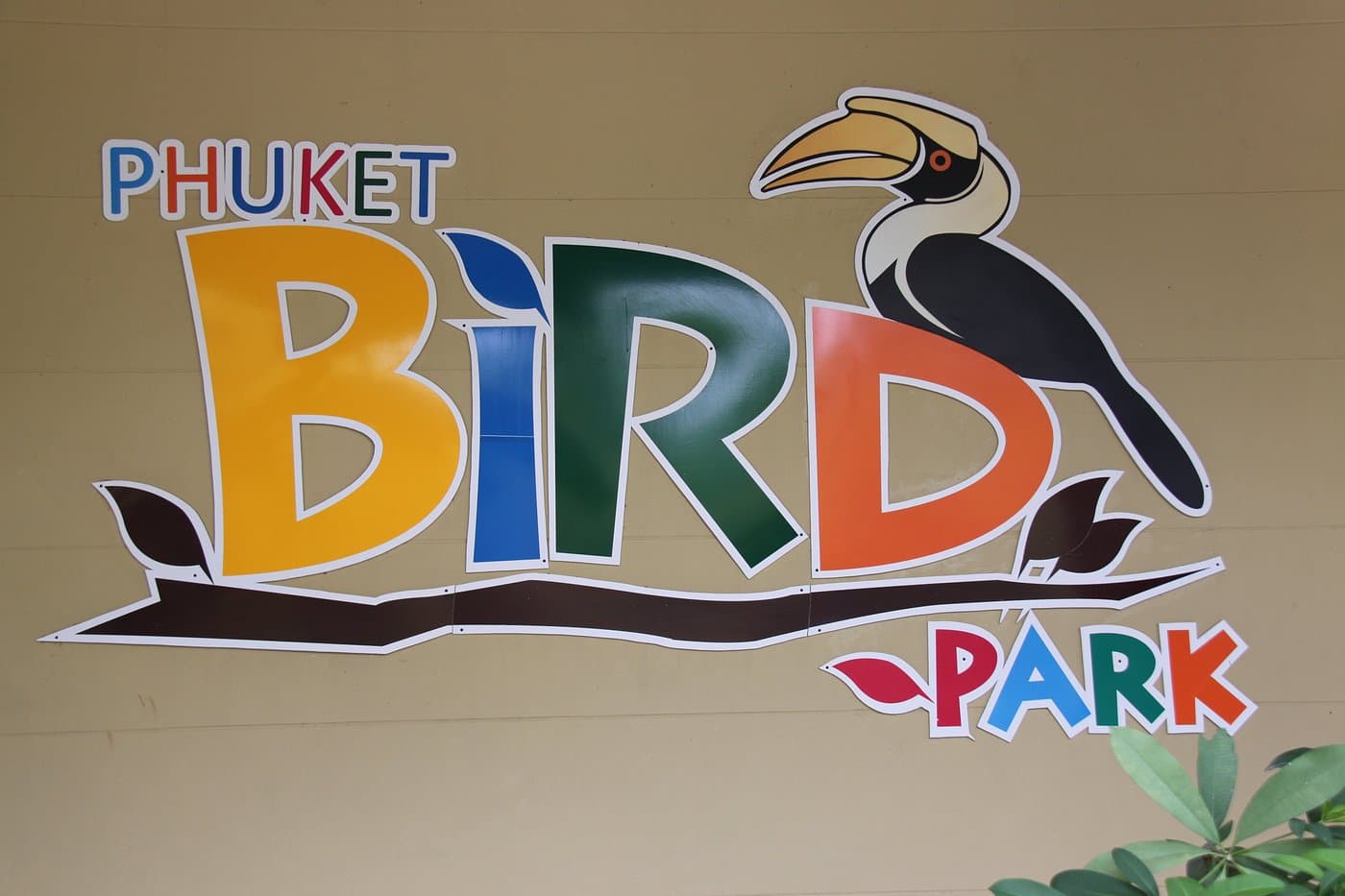 Phuket Bird Park logo