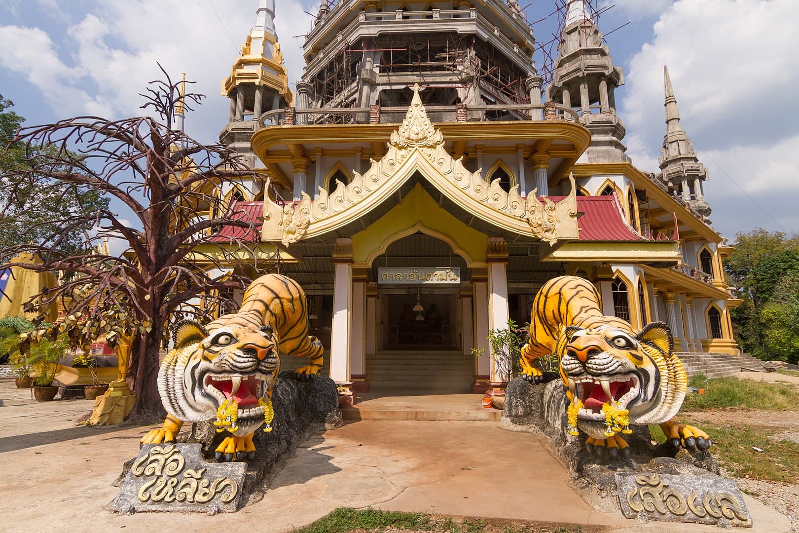 Temple entrance