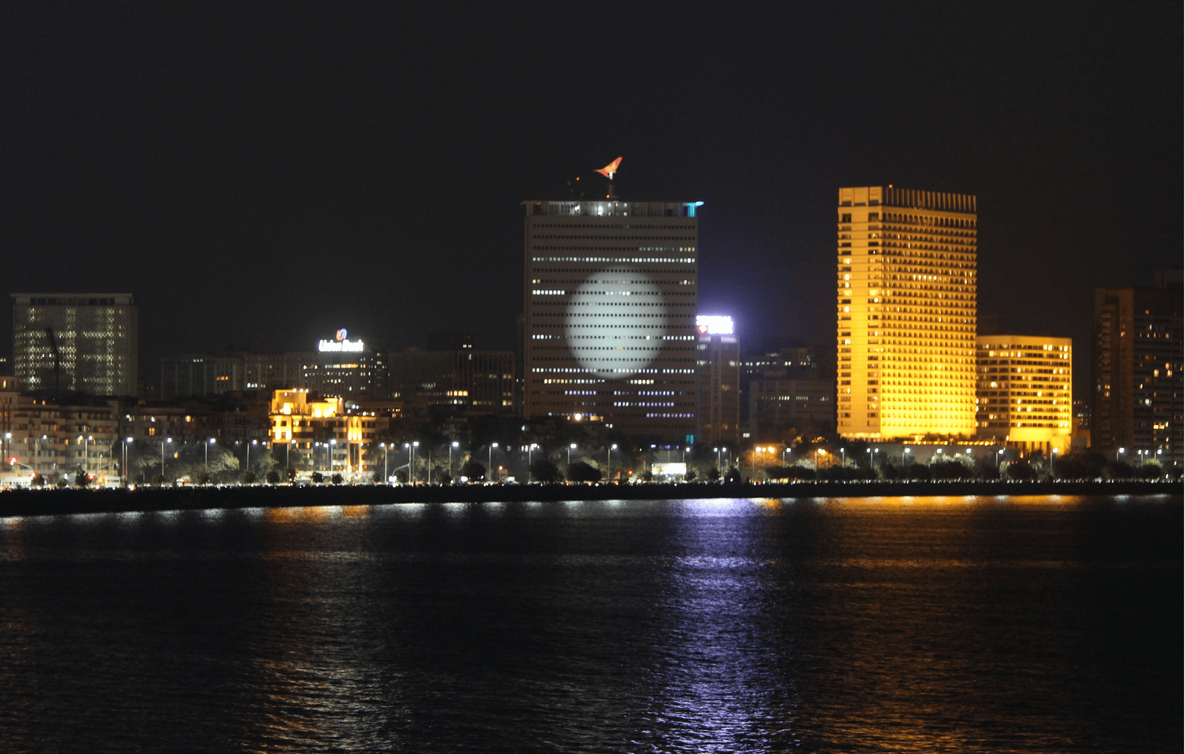 View of marine drive