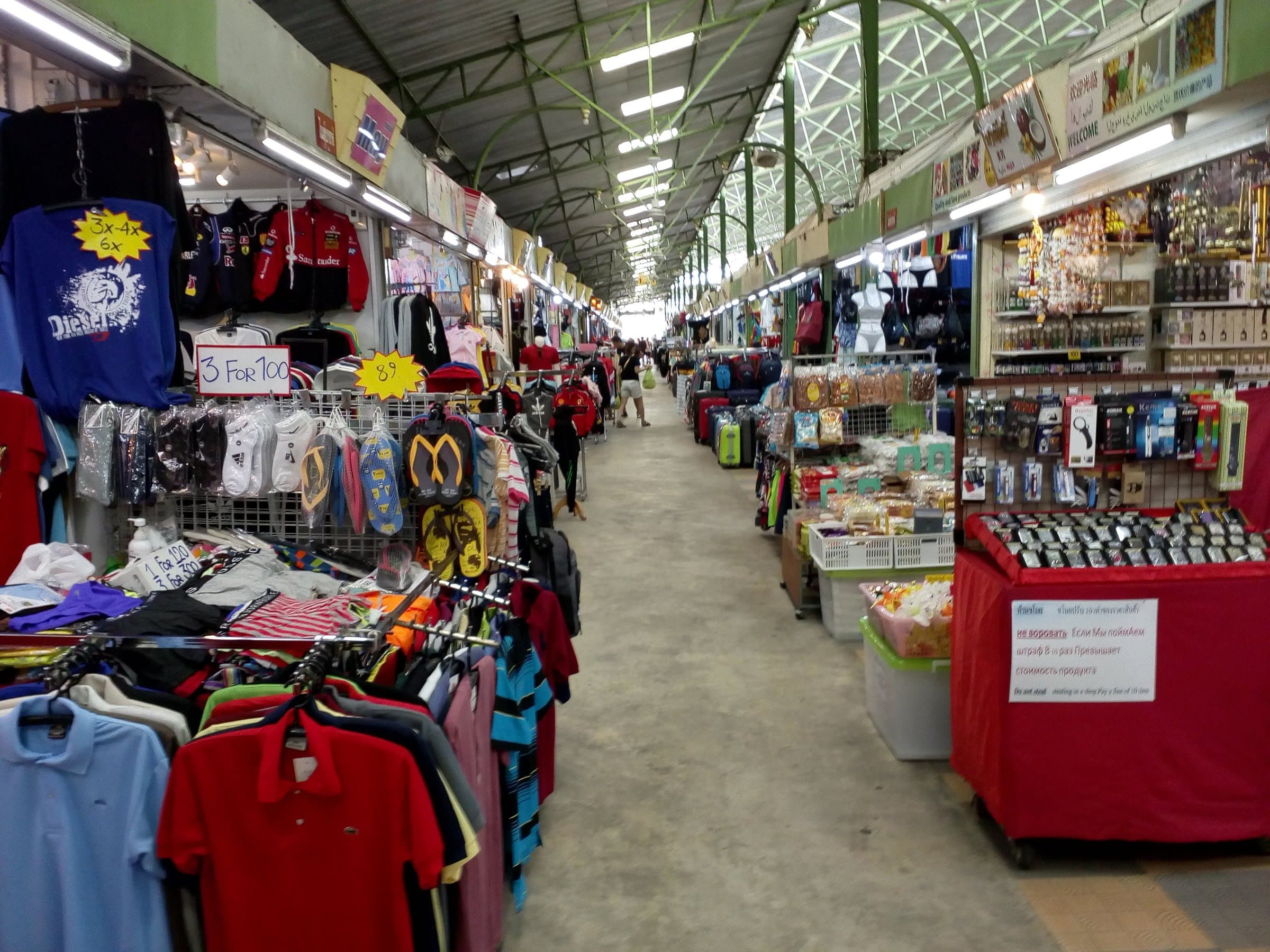 Shopping inside Pattaya Night Bazaar 