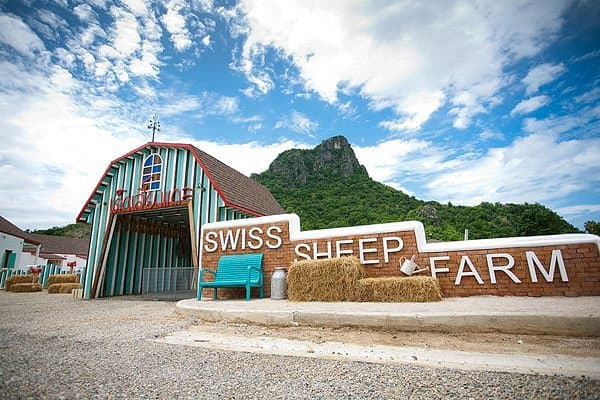 Swiss Sheep Farm entrance