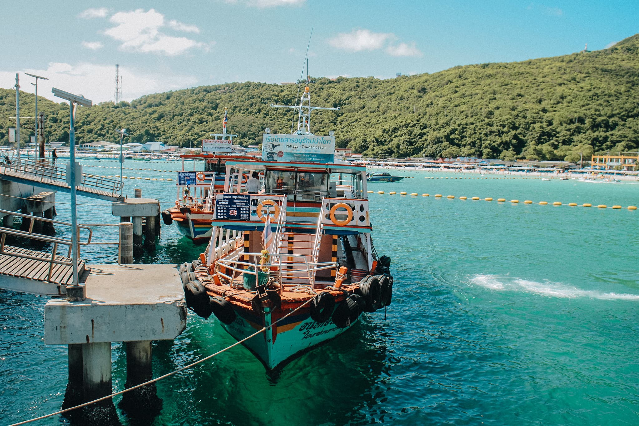 A boat at Coral Island