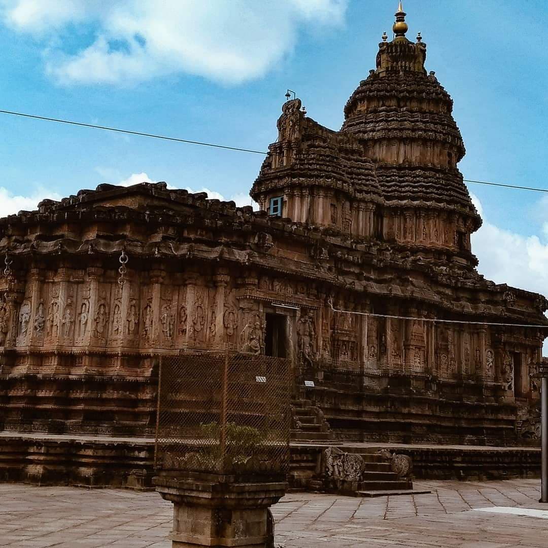 Aaadi Shankaracharya Mahasamsthana, Sringeri