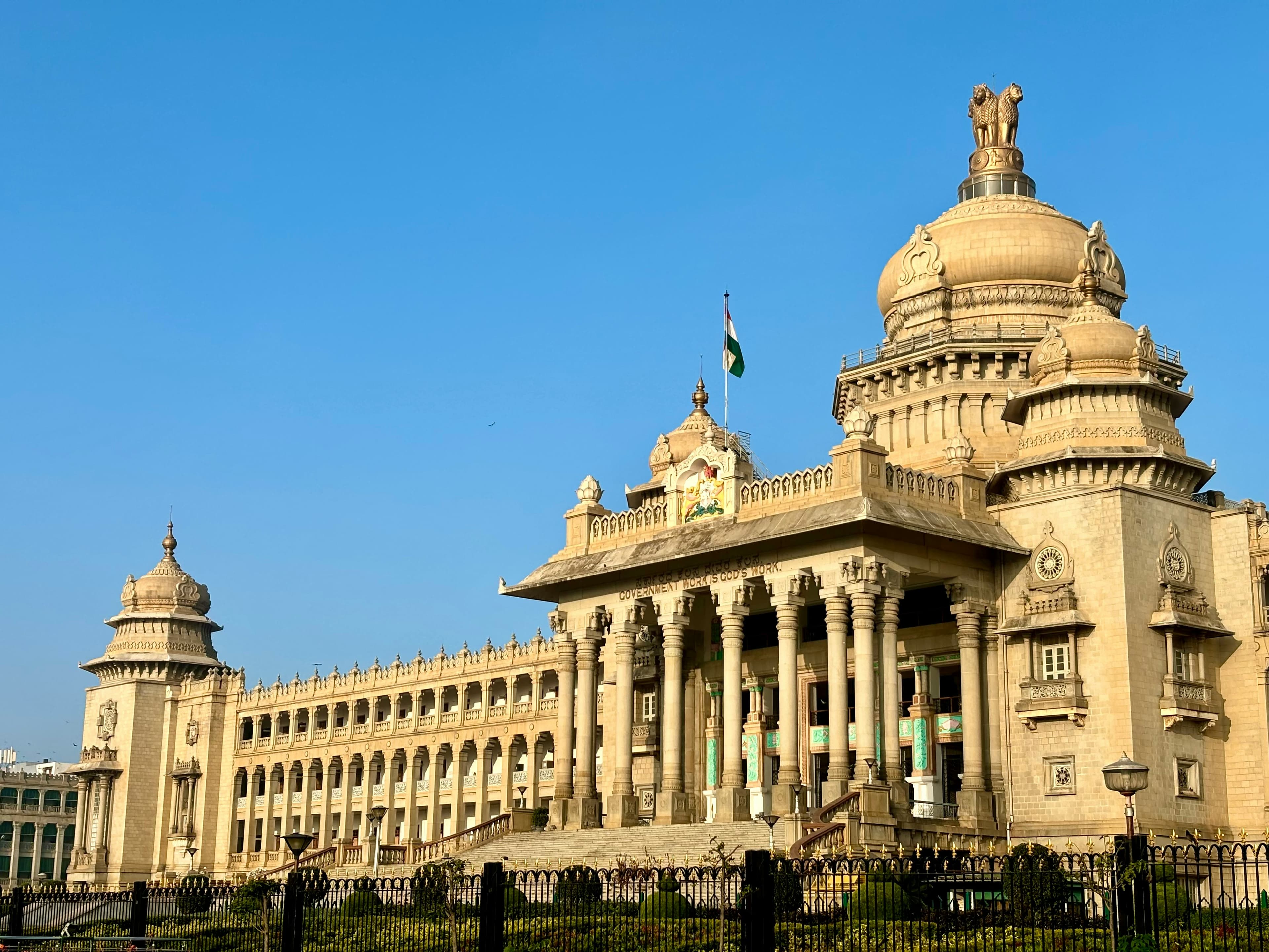 Vidhana Soudha 