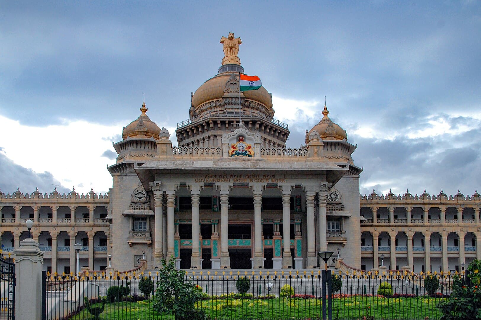 Vidhana Soudha on a cloudy day