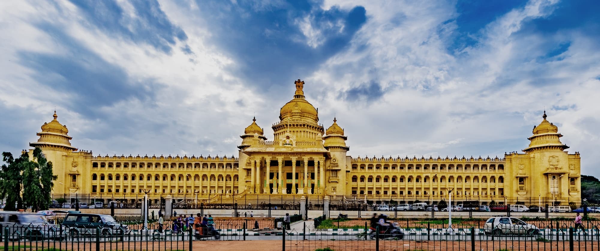 Panoramic shot of Vidhana Soudha