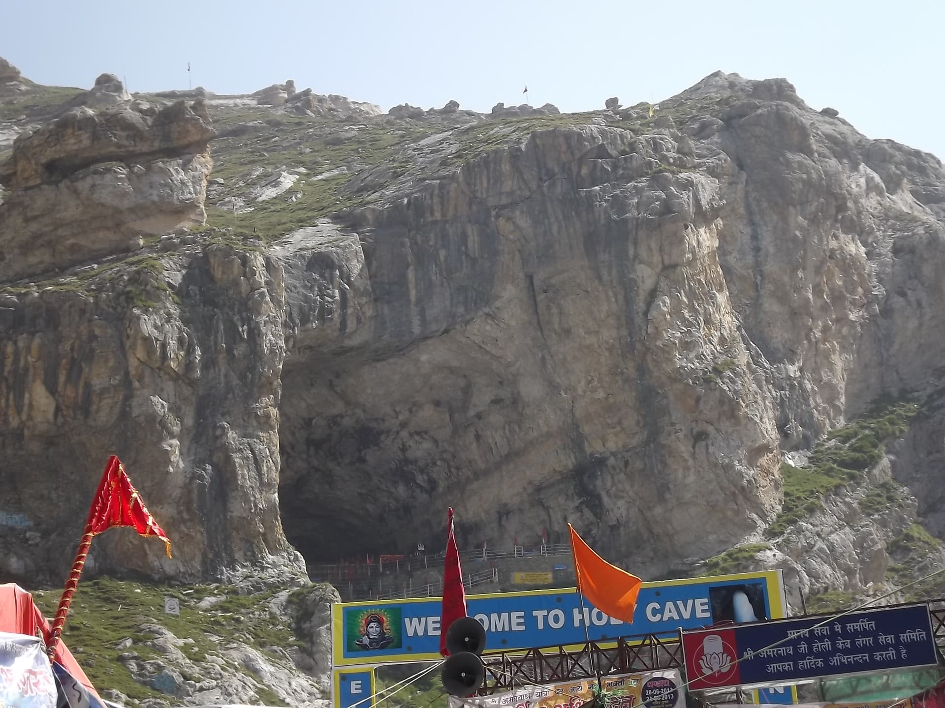Amarnath Temple Holy Cave
