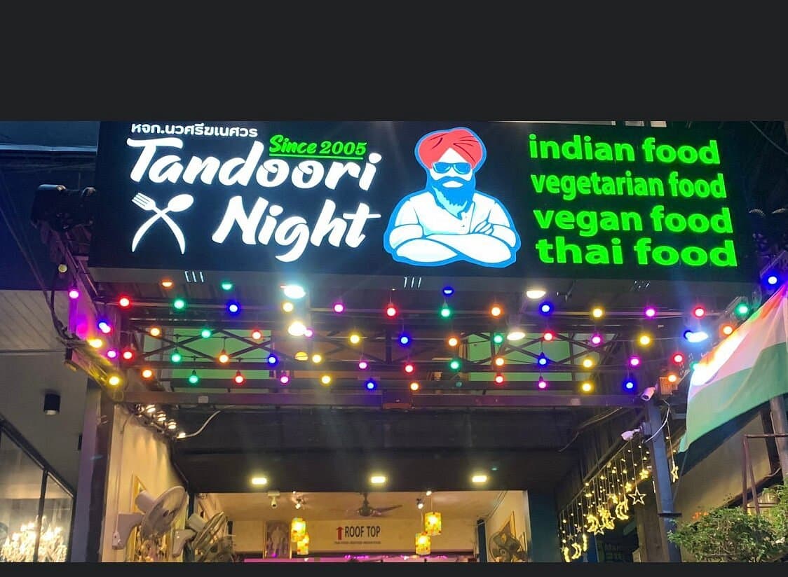 Tandoori Nights