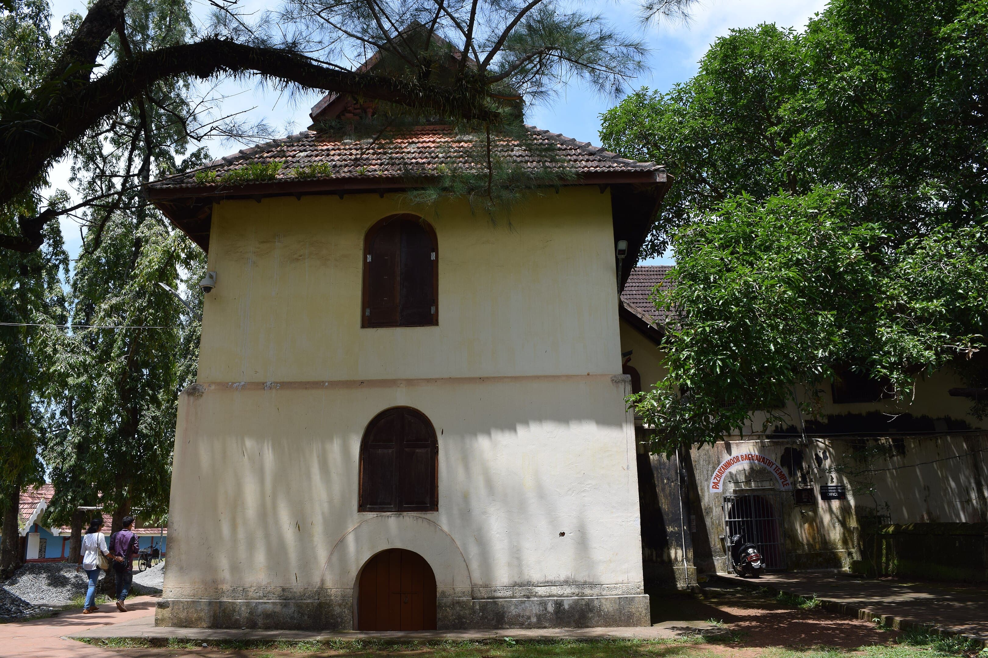 Mattancherry Palace