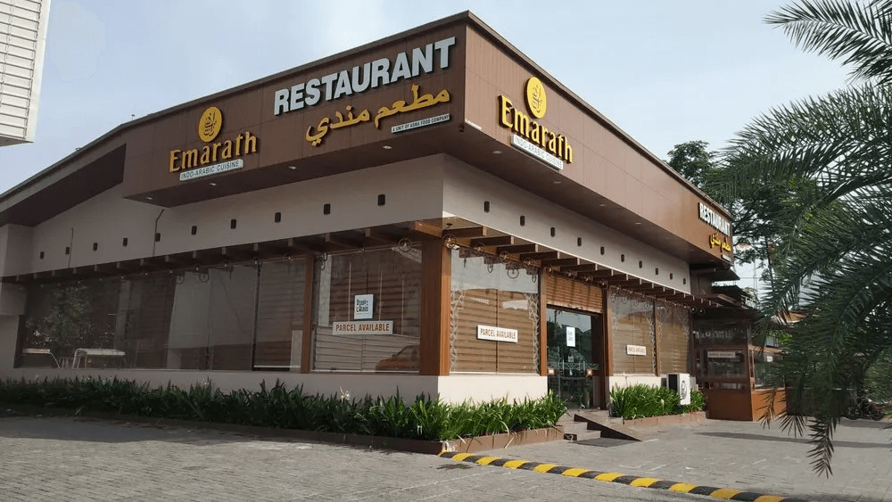 Emarath Restaurant