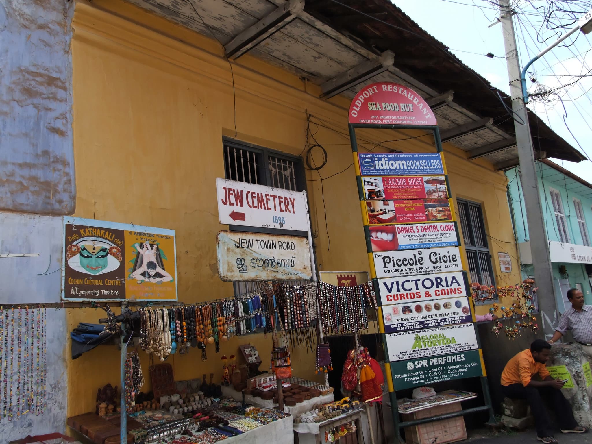 Jew Town Market