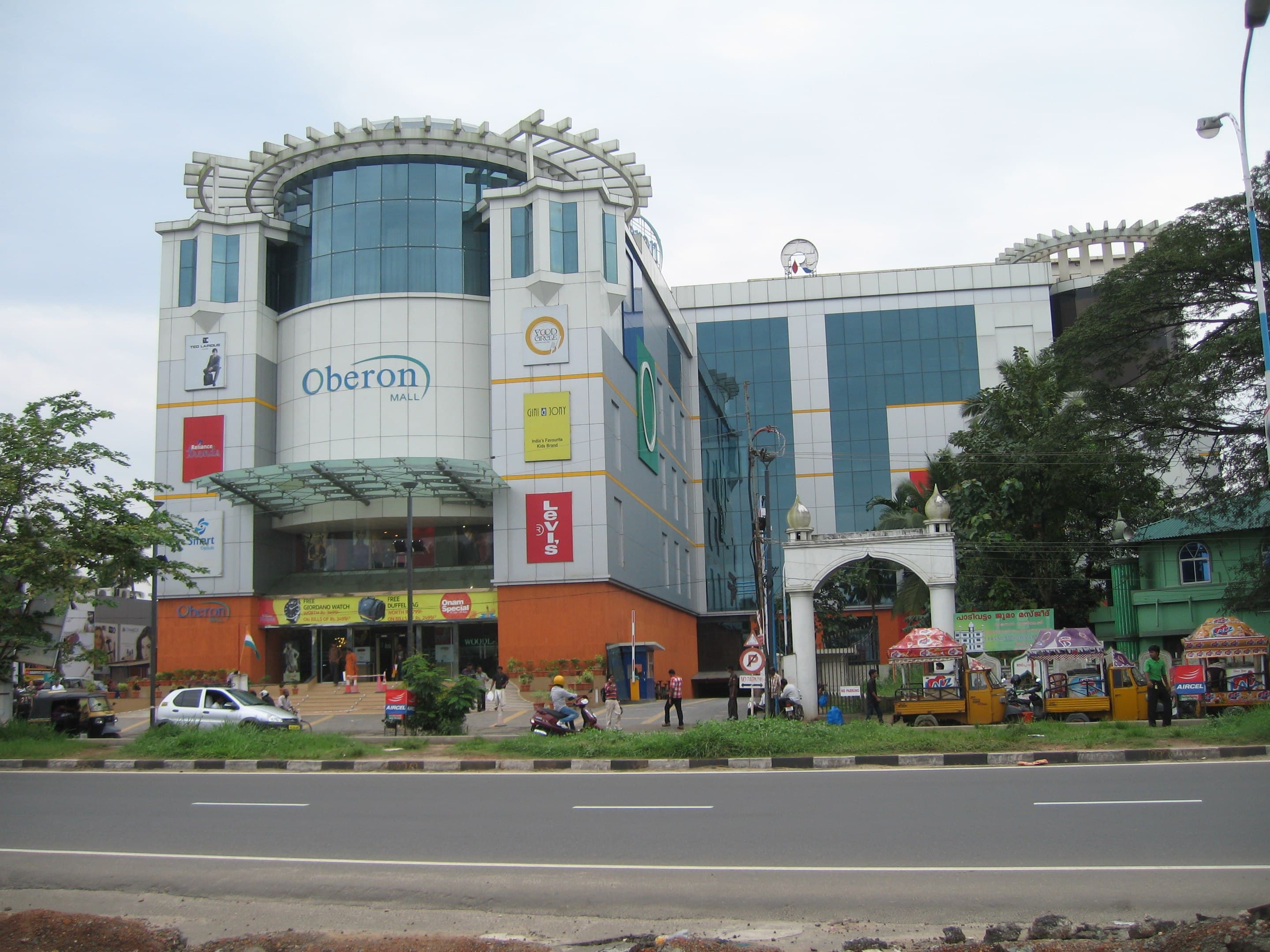 Oberon Mall