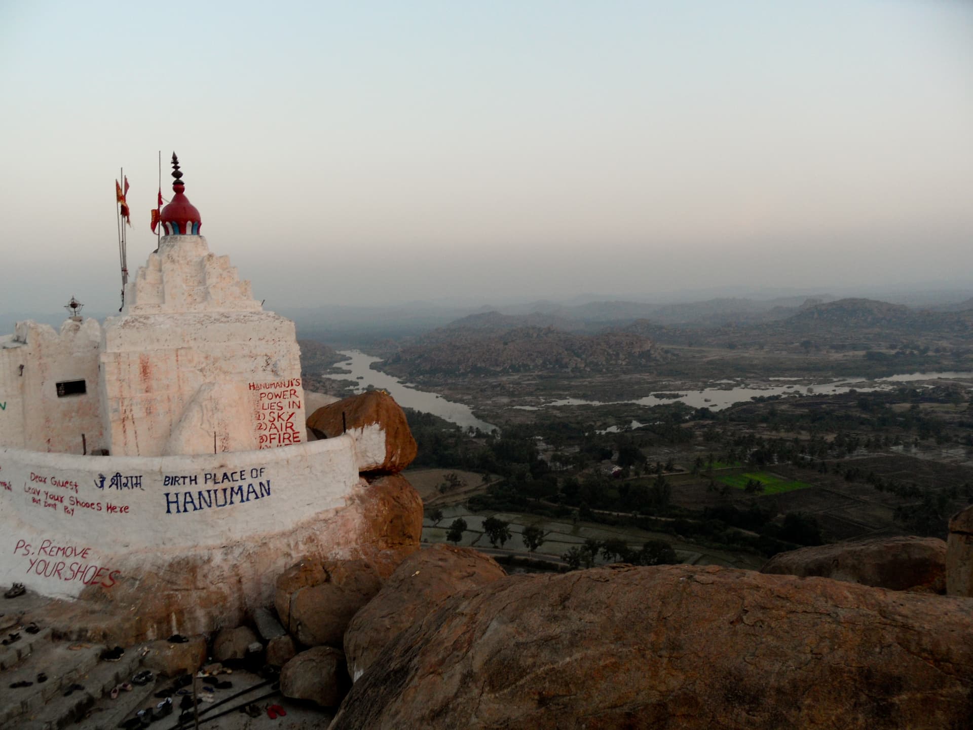 View of Hanuman Temple