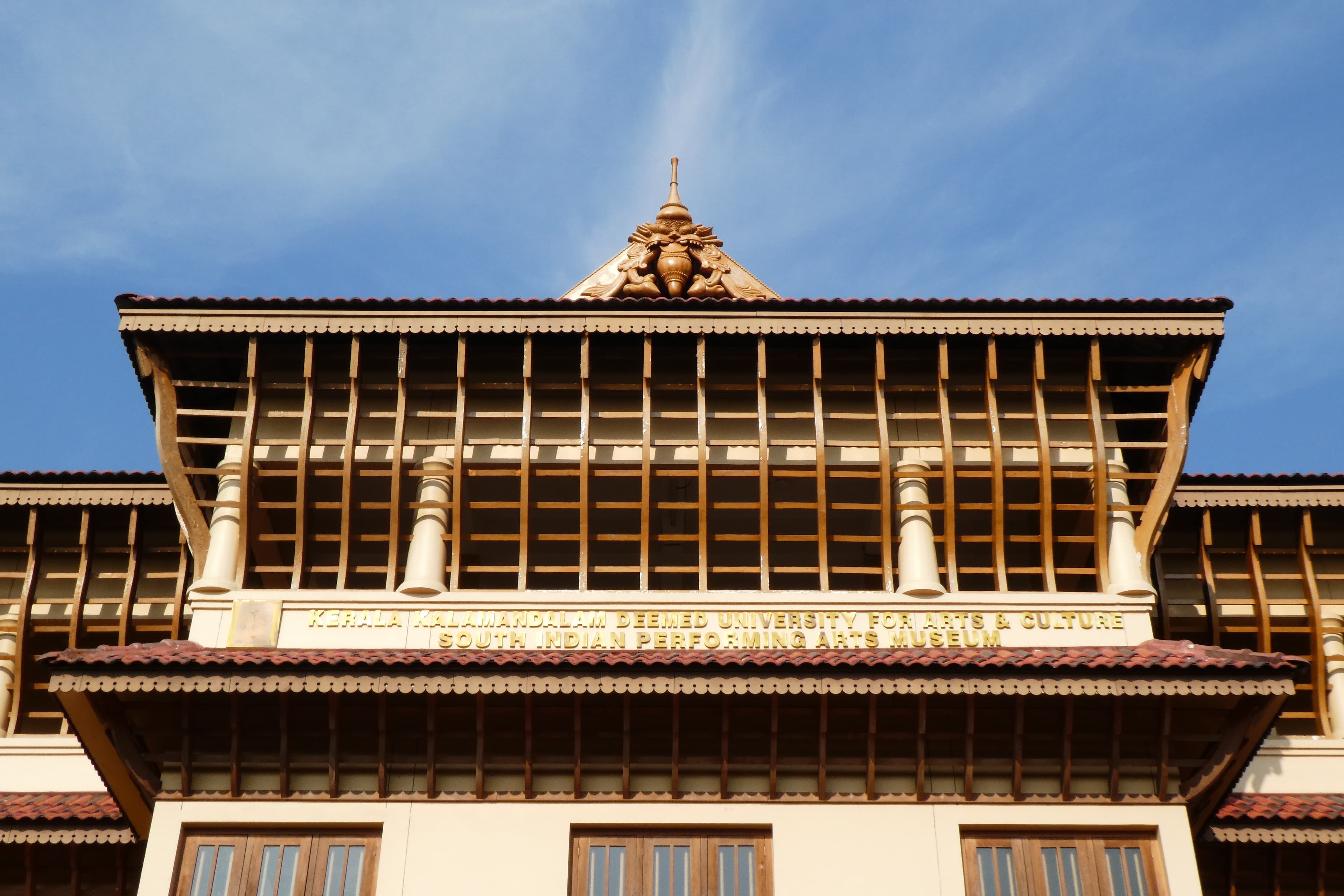 Kerala Kathakali centre