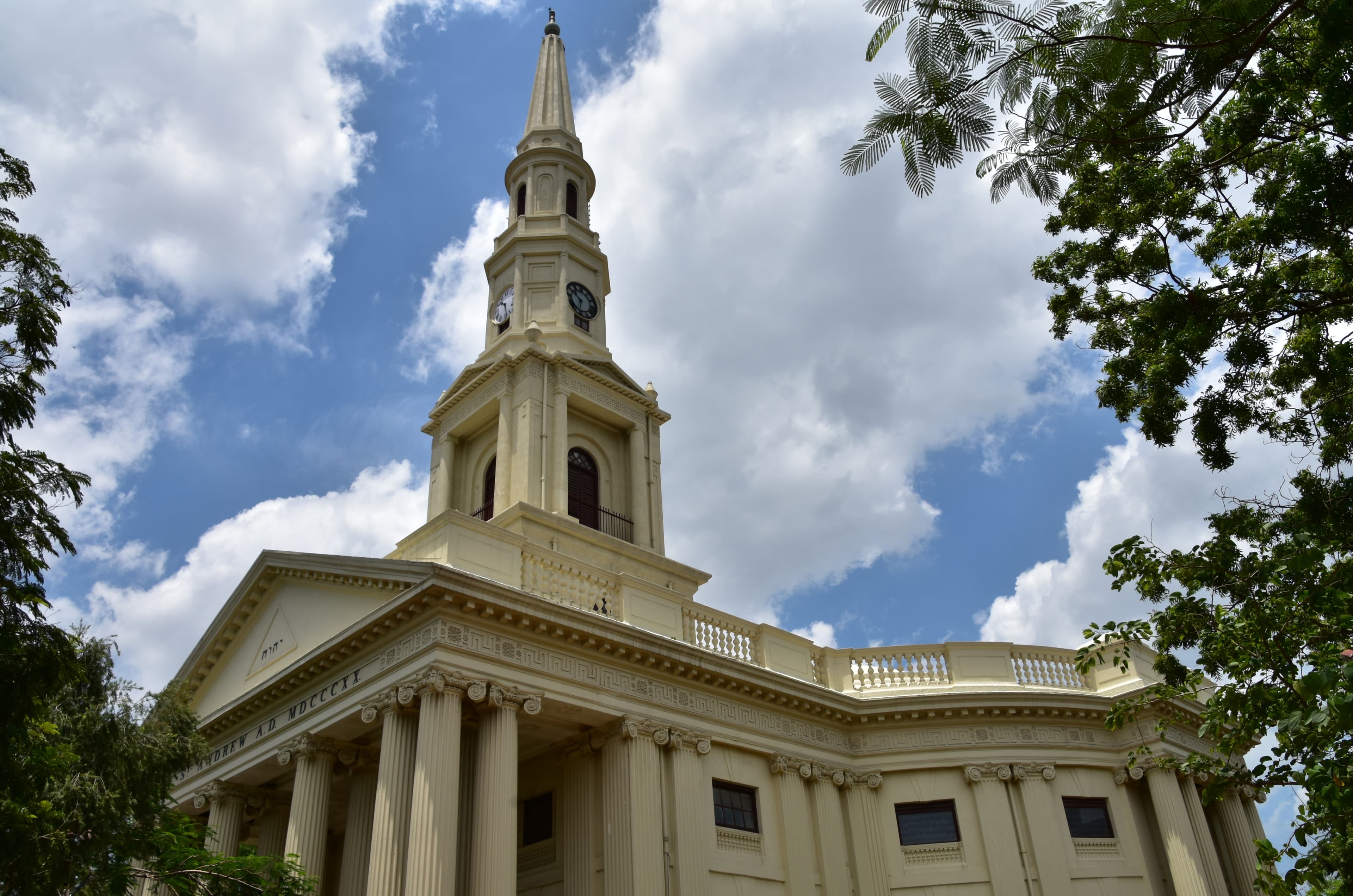 View of St. Andrew's Basilica