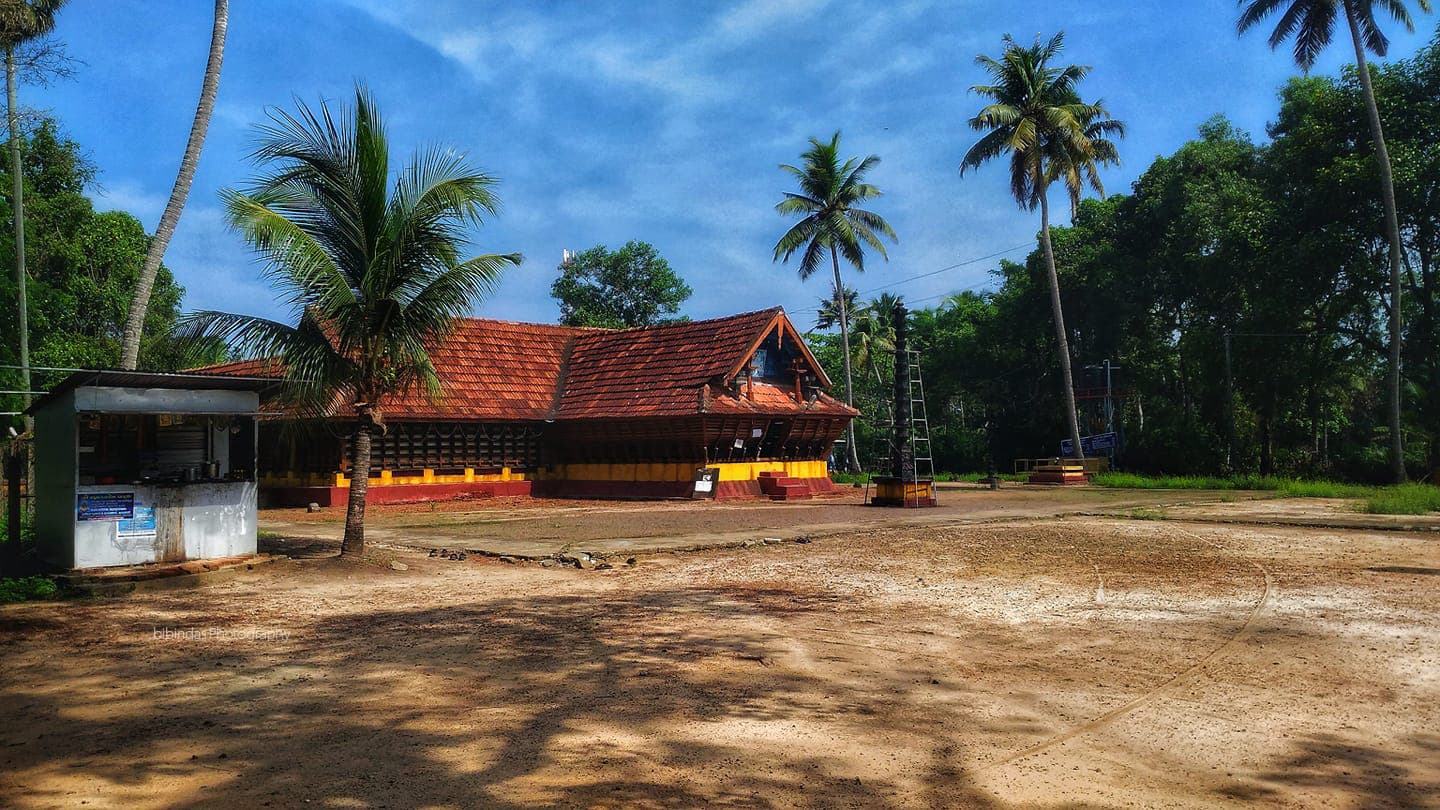 View of Karumadi village