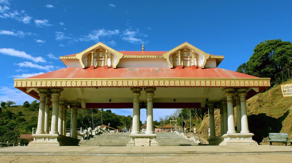 Front view of Talakaveri Temple