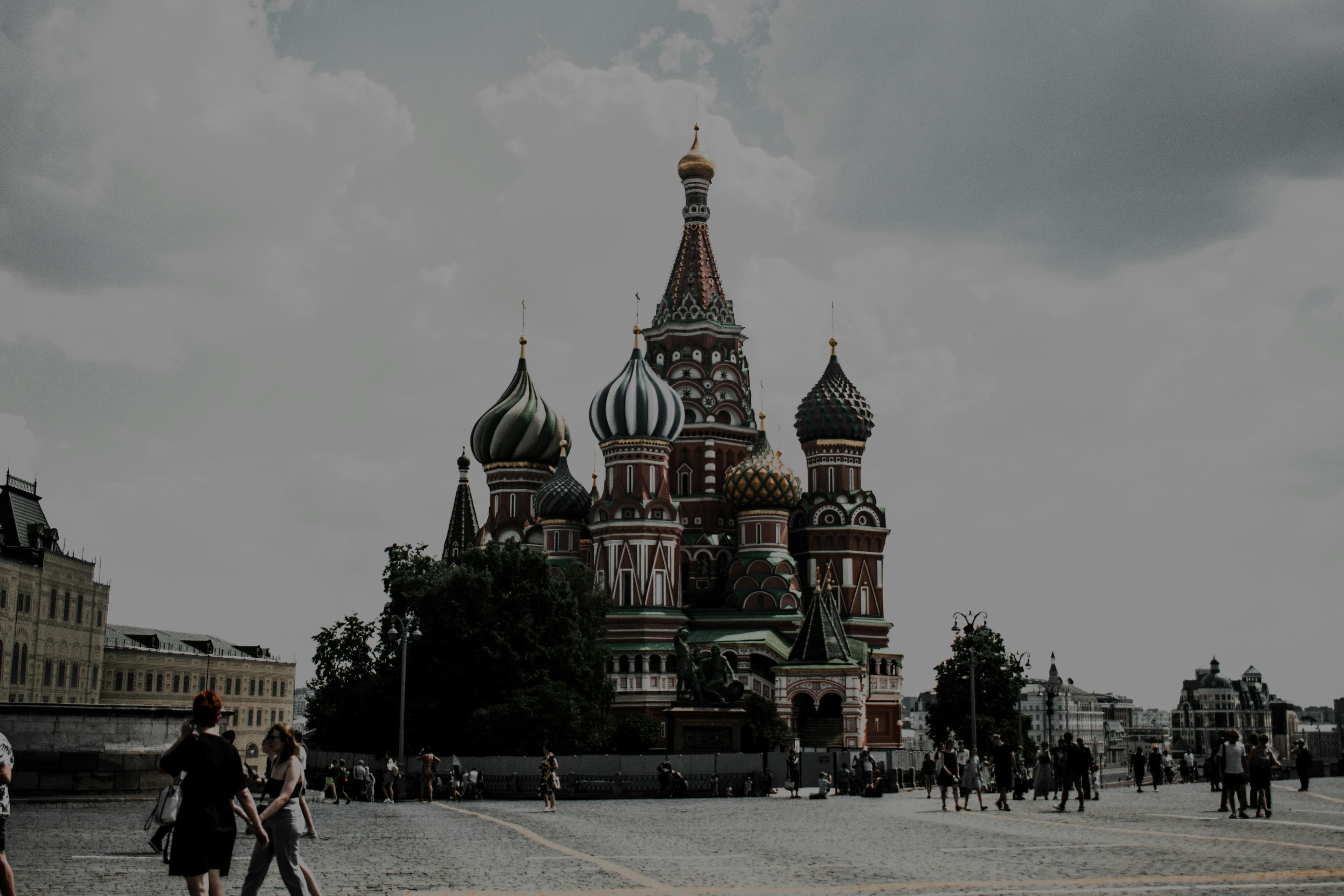 Russian cathedral exterior