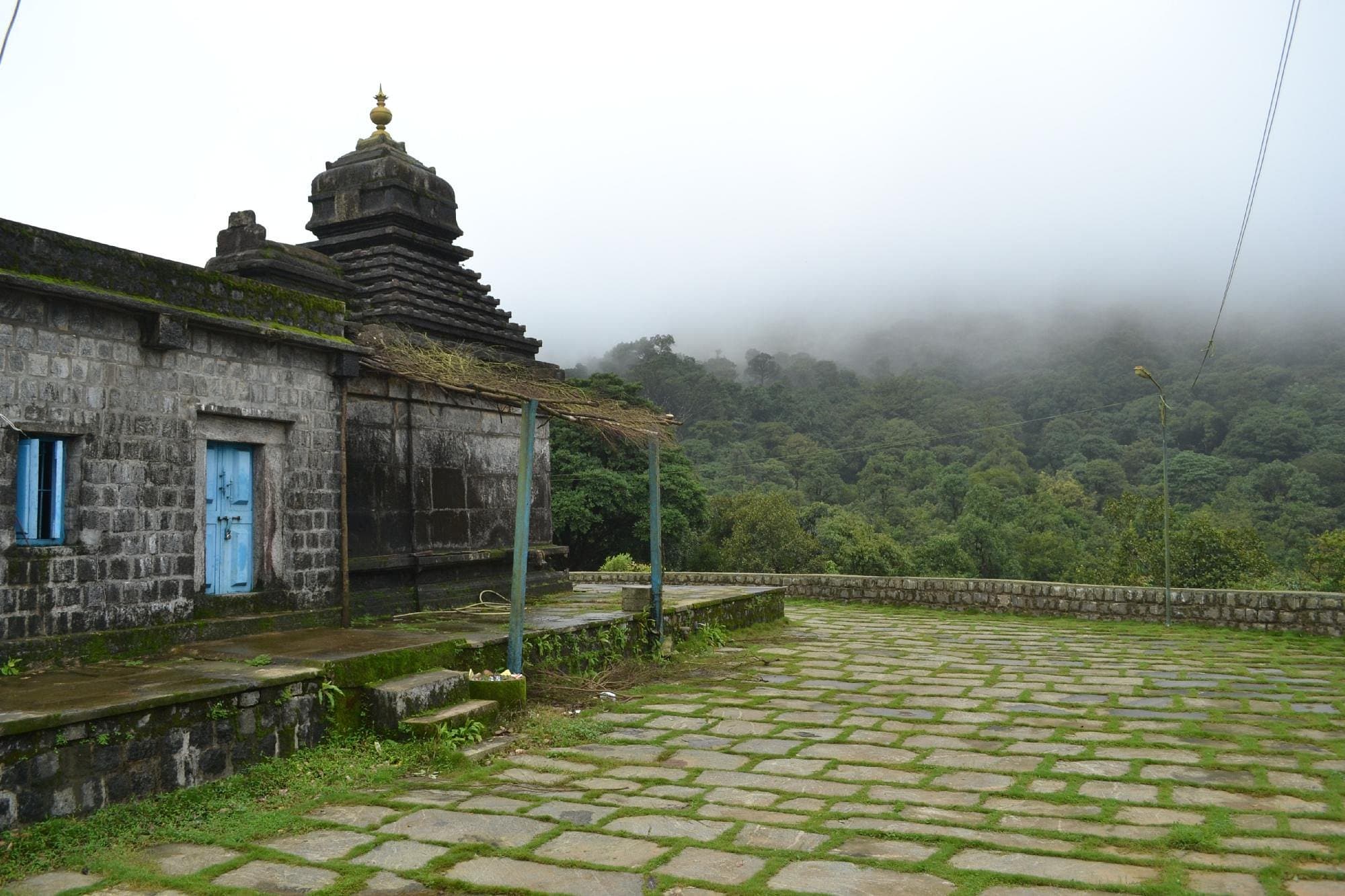 Fogy view of Betta Byraveshwara Temple