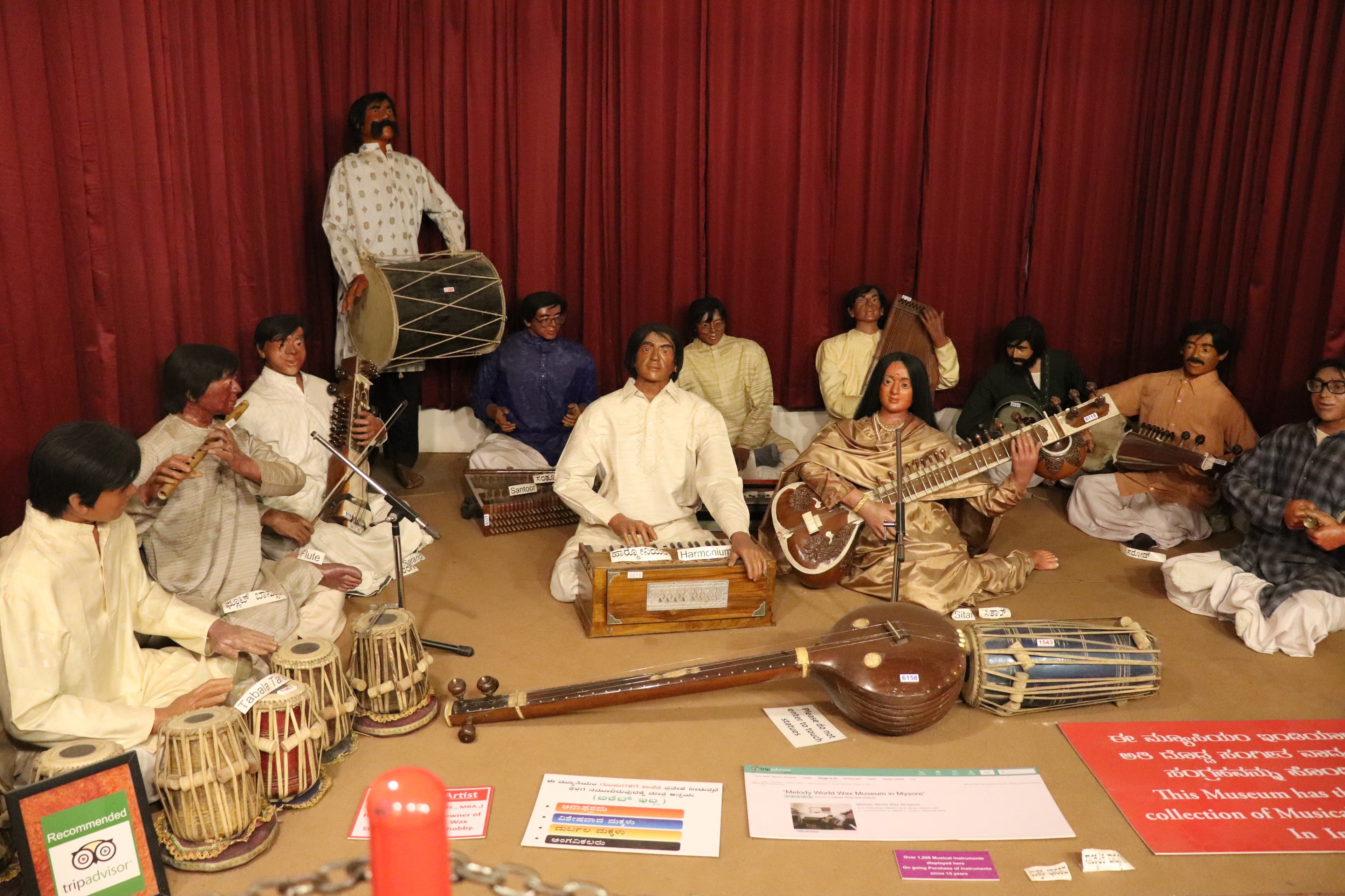 Carnatic music team in wax art