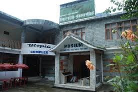 Exterior view of the Museum of Himachal Culture and Folk Art