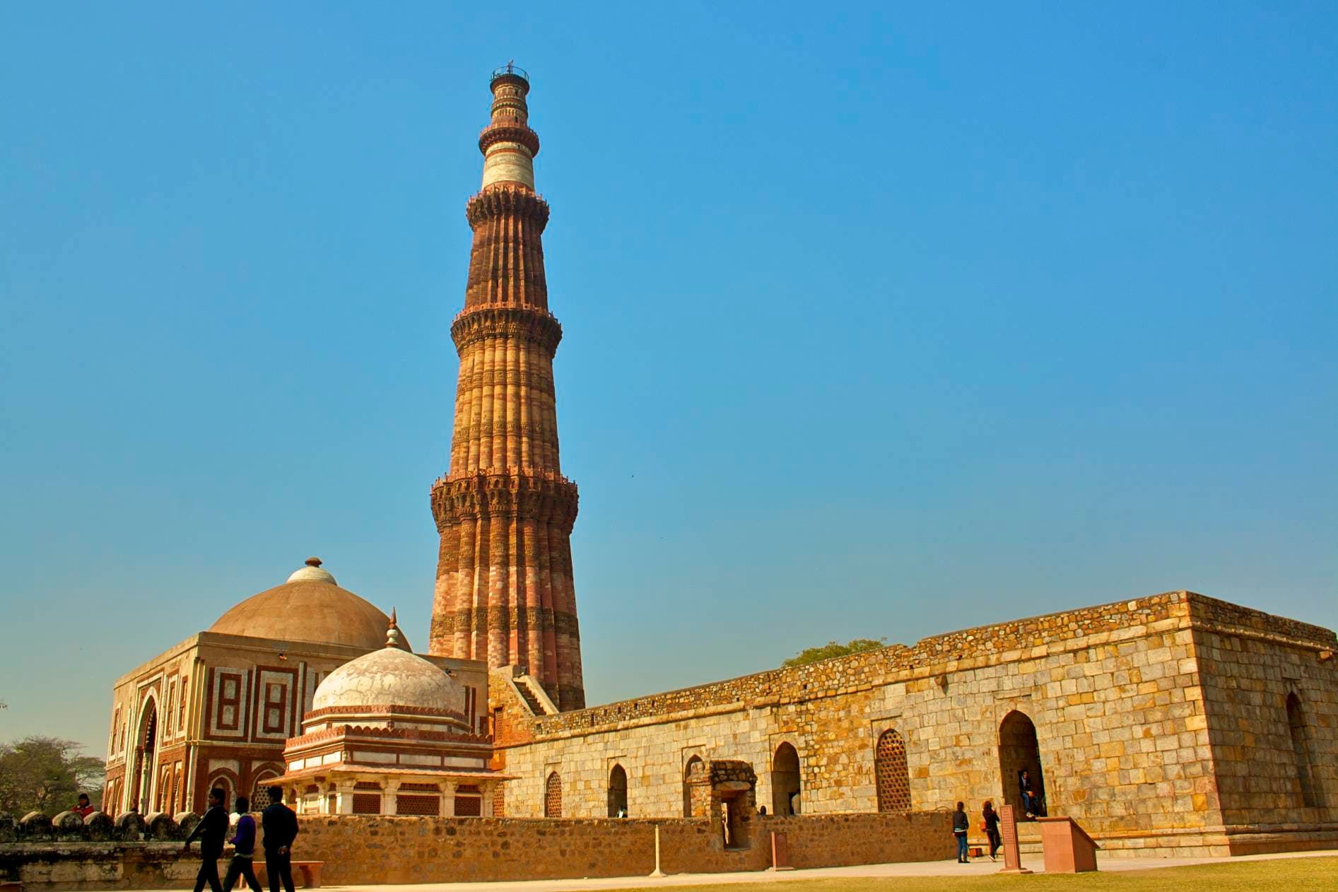 Qutab Minar