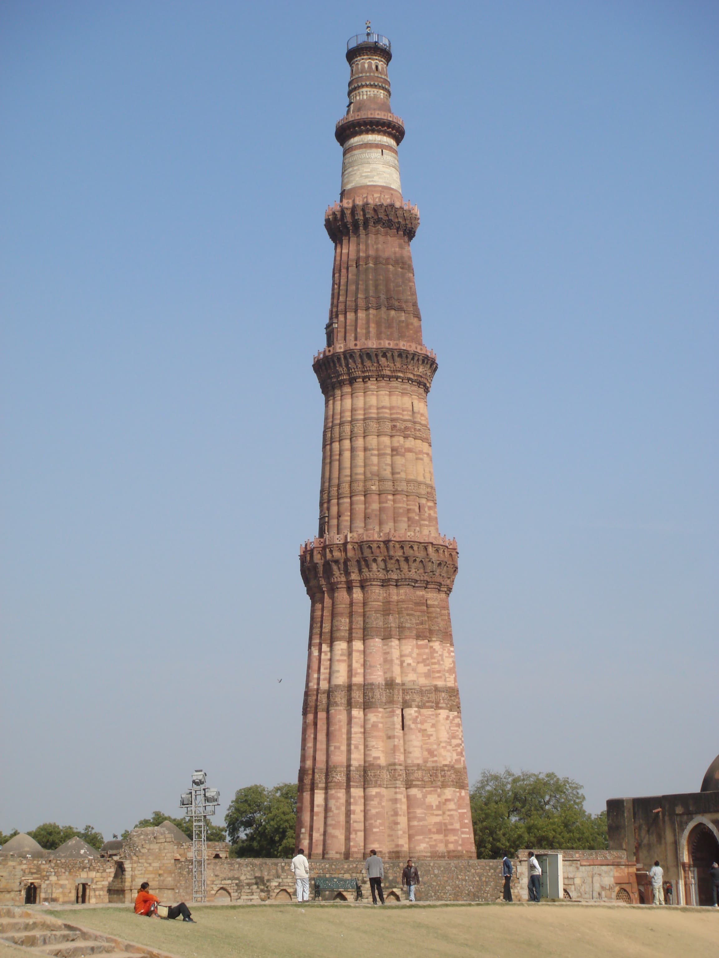 Qutab Minar