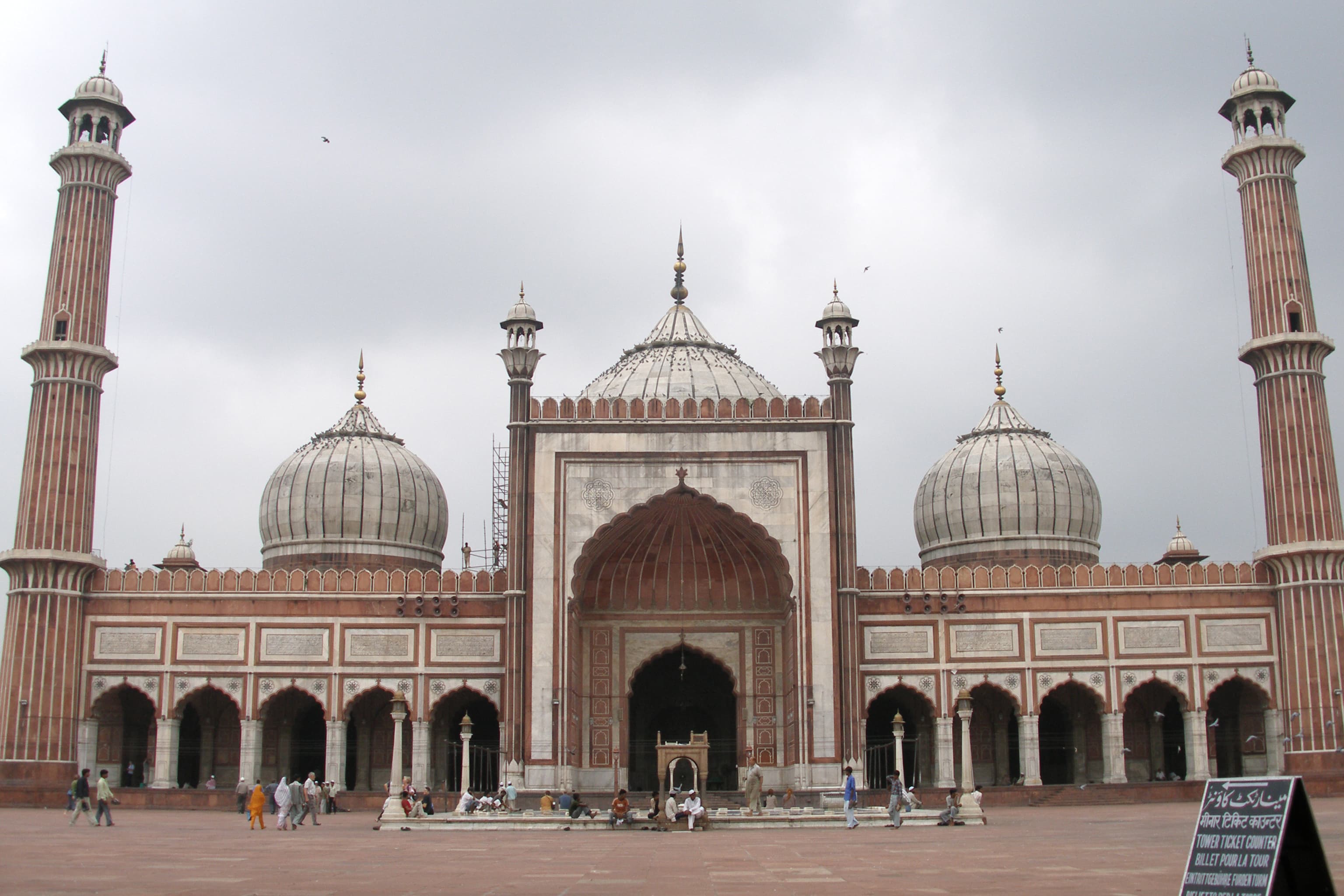 Jama Masjid