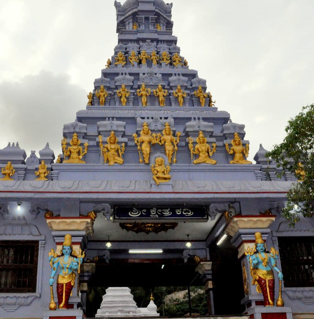 Gopuram view of Kadri Manjunath Temple