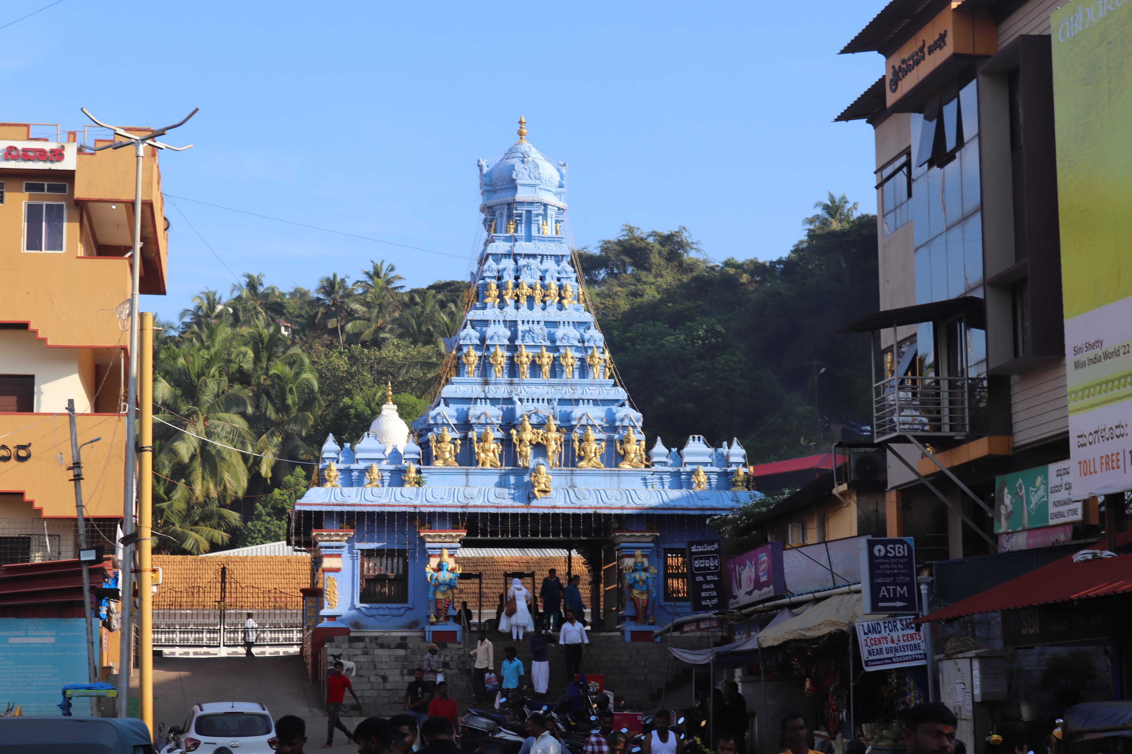 Street view of Kadri Manjunath Temple