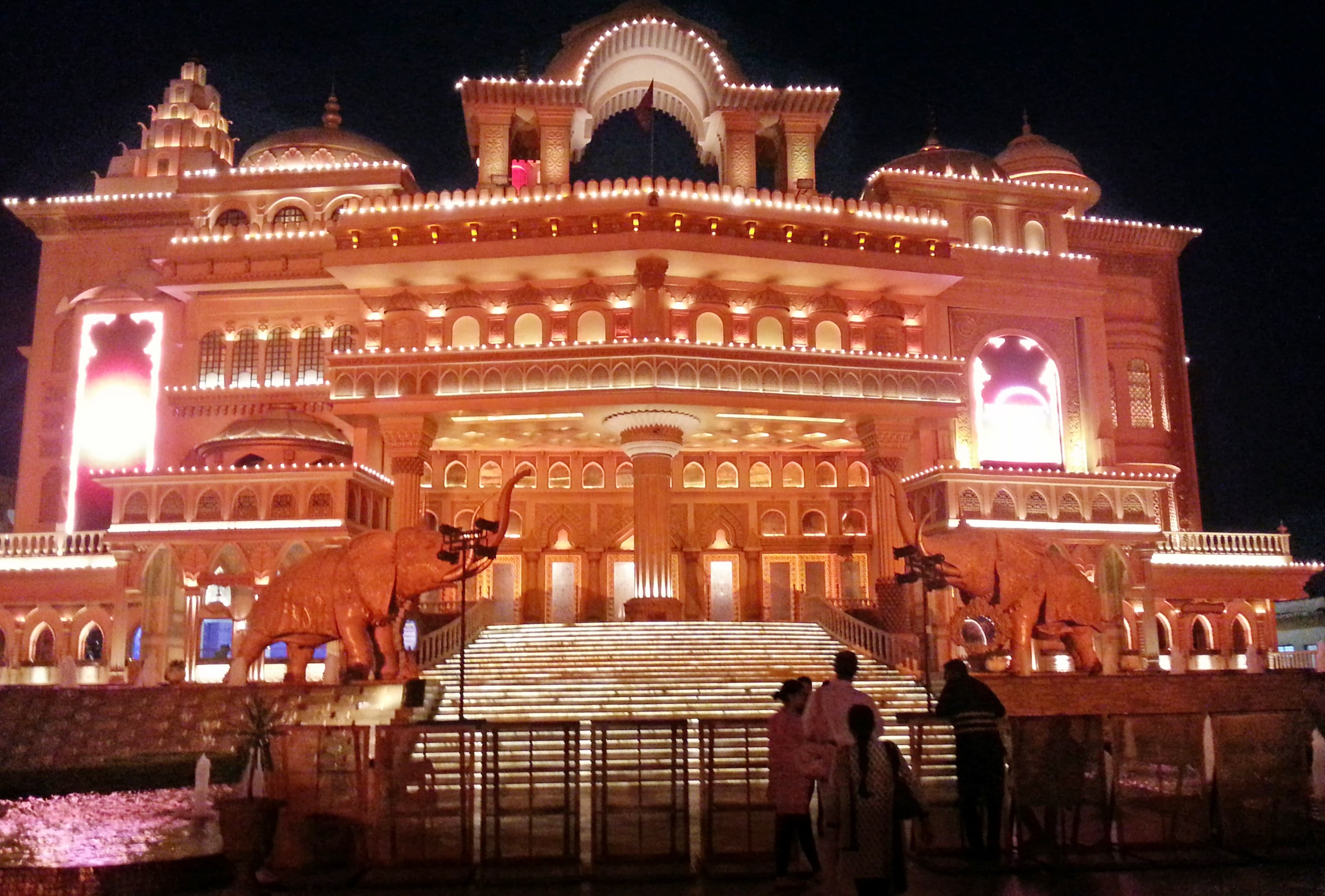 Kingdom of Dreams